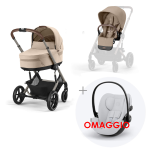 Trio Cybex Balios Almond (Cloud G Omaggio)