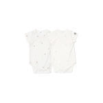 Bamboom Confezione Body maniche corte Print- 2pc - SQUIRREL MIX 145 - 1 Mese